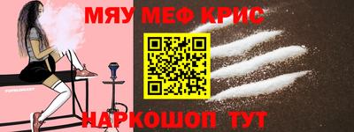 сатива Ижевск