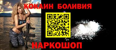 сатива Ижевск