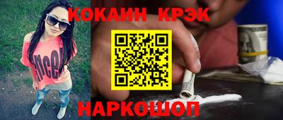 сатива Ижевск