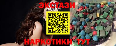 герыч Иваново
