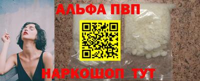 сатива Ижевск