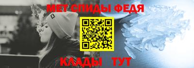 сатива Ижевск