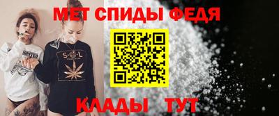 герыч Иваново