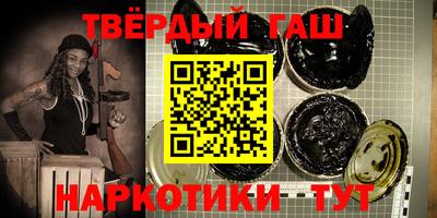 сатива Ижевск