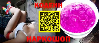 герыч Иваново