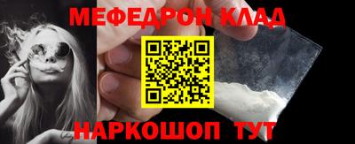 ALPHA PVP Ефремов
