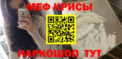 сатива Ижевск