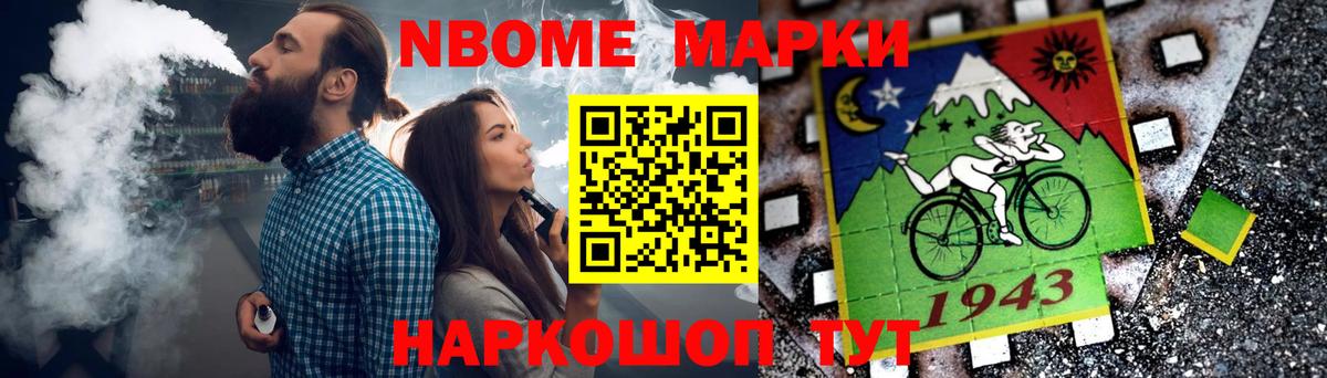 Павловский Посад  Лсд 25 экстази ecstasy  LSD-25 экстази  LSD-25 экстази кислота  blacksprut ссылки  Вход с VPN 